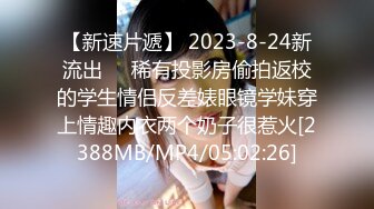 白嫩金发女孩喜欢重口味 主动深喉毒龙喝尿 逼水精液缠在一起喝[MP4/922MB]