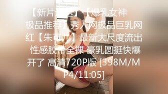 深圳—-98年前女友