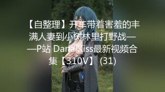 19岁女大学生完整版露脸