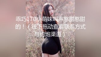 [MP4]台灣SWAG绿帽奴老公带老婆玩游戏 只用嘴巴吃肉棒