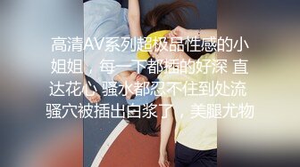 [MP4]经纪介绍两个00后小妹 苗条漂亮各有千秋 选中活泼小姐姐留下 玲珑有致多情温柔