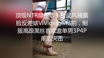 云溪溪 奶桃桃 狗狗6.0