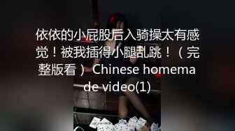 【AI换脸视频】刘诗诗 眼看妻子即将给自己戴绿帽终于爆发内射骚妻