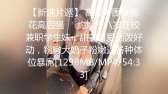 [MP4/ 390M] 巨乳美女 啊啊 到底了 我的逼紧还是你老婆的逼紧 这大奶子哗哗的好诱惑