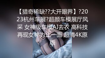 SWAG 我的女朋友玩3P threesome w gf Fantomhoney