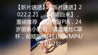 [MP4]91制片厂最新出品 91MS-003女优面试（三）初次面试做爱 我们挑你们定