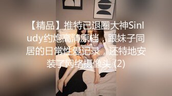 万元定制斗鱼有舞蹈功底的极品混血女神TTUU三联屏5种风格，劲曲裸舞节奏感十足，乳夹跳蛋呻吟声极限挑逗 (3)