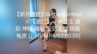 最新强势极品流出极品撸铁健身女神【kgonly】订阅私拍，多水白虎粉屄与绿帽男友激烈性爱，找单男3P接力赛 (5)