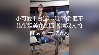 多位反差女友被曝光20位位良家美女出镜