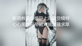 【新片速遞】&nbsp;&nbsp;熟女妈妈多P 被几个年轻力壮的大鸡吧轮流冲刺 被操到娇喘无力[91MB/MP4/01:15]