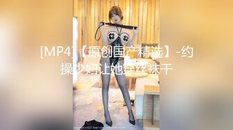 冠希传媒GX-007毒品控制AV女优