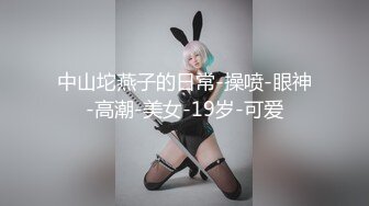 《顶流女神❤️反差泄密》露脸才是王道！推特高颜值极品身材气质外围【鸡巴的日记】订阅福利~暴力调教3P4P各种激烈刺激场面