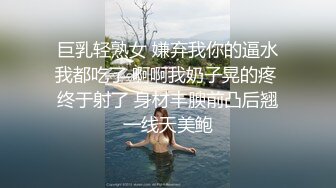 [MP4]返场跳爵士舞的兼职女神 背着男朋友出来做 万众期待 人气爆棚 极品尤物