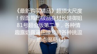 [MP4/ 277M] 瘦子探花帅小伙约操骚熟女 大屌很喜欢 张开双腿猛怼 骑乘位深插爽翻