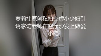 [MP4]STP28710 极品尤物颜值美少女！难得全裸收费！脱下内衣揉奶奶子，苗条身材单腿网袜，掰穴特写极度诱惑 VIP0600