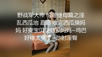 女女sm调教夫妻绿奴母狗完整长篇简历