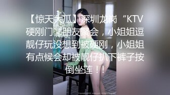 高颜黑丝巨乳御姐 上来吗宝贝 你又要躺一下 身材真好大奶肥臀态度又好 表情动作诱人 可惜小伙不行满足不了 最后口爆