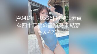 爆操90后新婚人妻小少妇