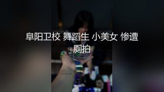 国产麻豆AV MD MD0165-7 少年阿宾 篇章七 吾爱吾师 夏晴子