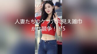 ✿91制片厂✿ YM064 狠操性感女模特淫水直流《白允儿》