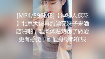 性感女神 周妍希 红色布兜 婀娜多姿 御姐气息满屏穿透力让人无法抵御[80P/141M]