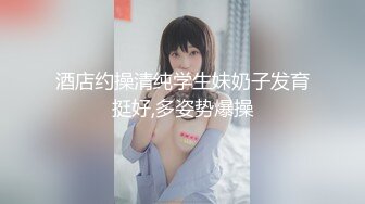 黑丝高颜JK伪娘 骚逼插假鸡吧 边插边撸 淫水直流 最后射了一地 表情享受