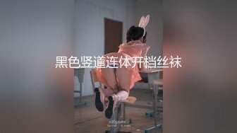 【OnlyFans】【逃亡】国产女21岁小母狗优咪强制高潮，拍摄手法唯美系列，调教较轻，视频非常好，女的也够漂亮 186