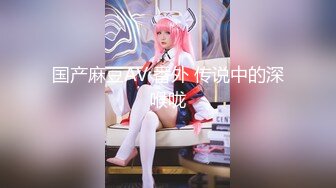 【AI换脸视频】林允儿[Yoona]男友视角 手交 啪啪 足交 为你服务