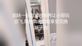 蜜桃影像 PME238 无能爸爸为了还债让女儿卖身