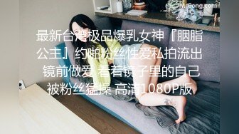 小伙征服出轨骚人妻极品大奶全程露脸中途还接到老公电话不停后入骚婊强忍着不呻吟打电话贱人叫声听硬了对话