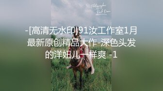 随着表情波动 - 自己想象