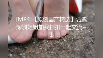 [MP4/ 2.37G]&nbsp;&nbsp;大屁股人妻少妇露脸让大哥开启草嘴模式，深喉给力后入干大屁股，激情上位揉捏骚奶子挤出奶水，激情又刺激