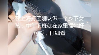 内射少妇她很生气