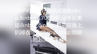 酒店偷拍貌似很久没见面的学生情侣甜美女生在出门前被男友忍不住打了一炮