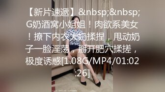 [MP4/ 1.15G] 公司聚会单位领导下药迷翻新来的美女实习生迷糊状态下被3P完美露脸