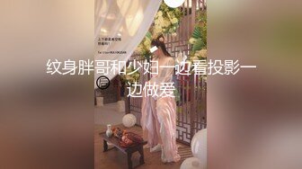 【国产AV荣耀 推荐】麻豆传媒女神乱爱系列MSD-089《鬼畜前任的威胁》麻豆女神许依然 高清720P原版首发