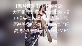 果冻传媒91CM-183房客的妻子 老公沉迷彩票 妻子用身体付房租-杨思敏