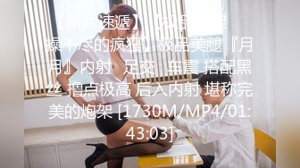 自己双飞玩腻了~叫来自己的干儿子玩4P！【白桃小萝莉】~女友当摄影师，淫乱4P大趴！ (2)