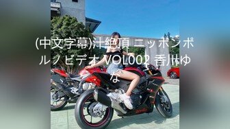 2024年开年巨献，顶流女神，【Sa_shimiFiona_o】至今仍记得第一次看到Fiona视频时的惊艳绝美