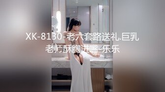 [MP4]3500约操大胸外围女神，超清设备偷拍，极品大胸粉嫩后入娇喘不断