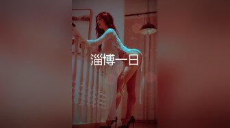 G奶熟女，各种勾引【面色潮红】与粉丝啪啪无套中出 【 140v】 (96)