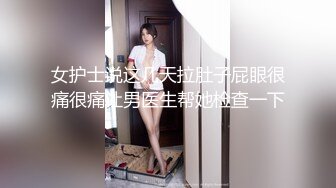 媚黑绿帽淫妻NTR绿帽淫妻大神〖vince〗献妻挨操 被黑肉棒直接捅到子宫了 黑白碰撞强烈对比有一种独特的美感