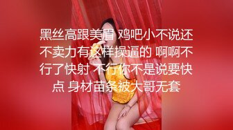 MCY-0134 管明美 把保姆的女儿按在沙发强奸 风雪交插喜淫冬 麻豆传媒映画