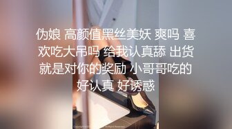 在家无聊，来点激情的