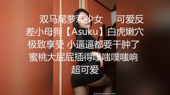 《高价VIP福利群泄密》性格活泼艺校身材非常顶的美乳白虎小美女【玉米】露脸私拍，塞跳蛋裸舞潮喷，各种高潮脸 (6)