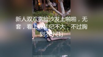 国产AV 蜜桃影像传媒 PMC102 欲罢不能爆操结婚不久的大嫂 艾玛