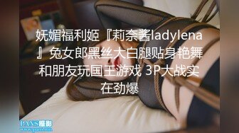 女友玩掌机不理人，被拉起来做，最后被干到服软