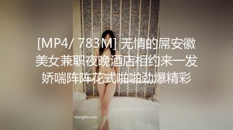 极品露出大神【Flashing】✿各场所精彩露出甄选，高难度露出挑战