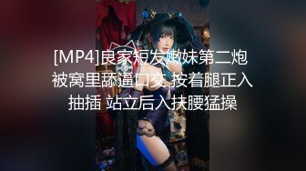 @Stripchat站 主播 『CNmode』『暖暖』 (64)