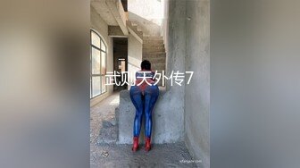 三月最新流出抖音极品巨乳网红李雅❤️大震撼系列之勾引邻居小伙楼道做爱和小叔乱伦合集精选